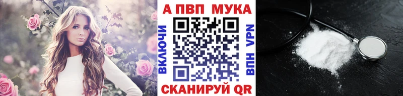 Что такое Тосно АМФ  Меф мяу мяу  Конопля 
