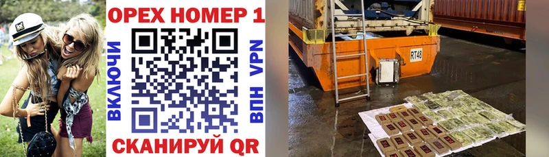 COCAIN VHQ  Тосно 