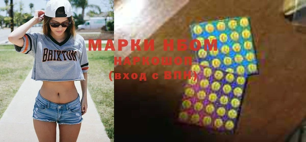 прущая мука Алзамай