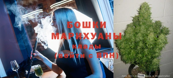 альфа пвп VHQ Алексеевка