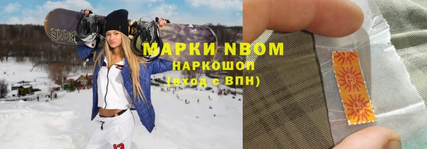 прущая мука Алзамай