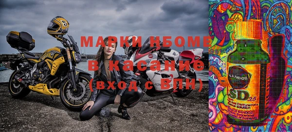 альфа пвп VHQ Остров