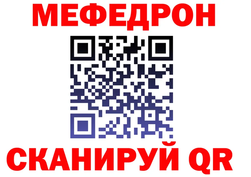 АМФ 98% сайт это OMG Тосно