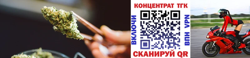 Дистиллят ТГК вейп  Тосно 